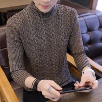 男士加厚毛衣新款秋冬帅气男韩版修身打底衫保暖套头针织衫毛线衣 2XL 咖啡色链条花