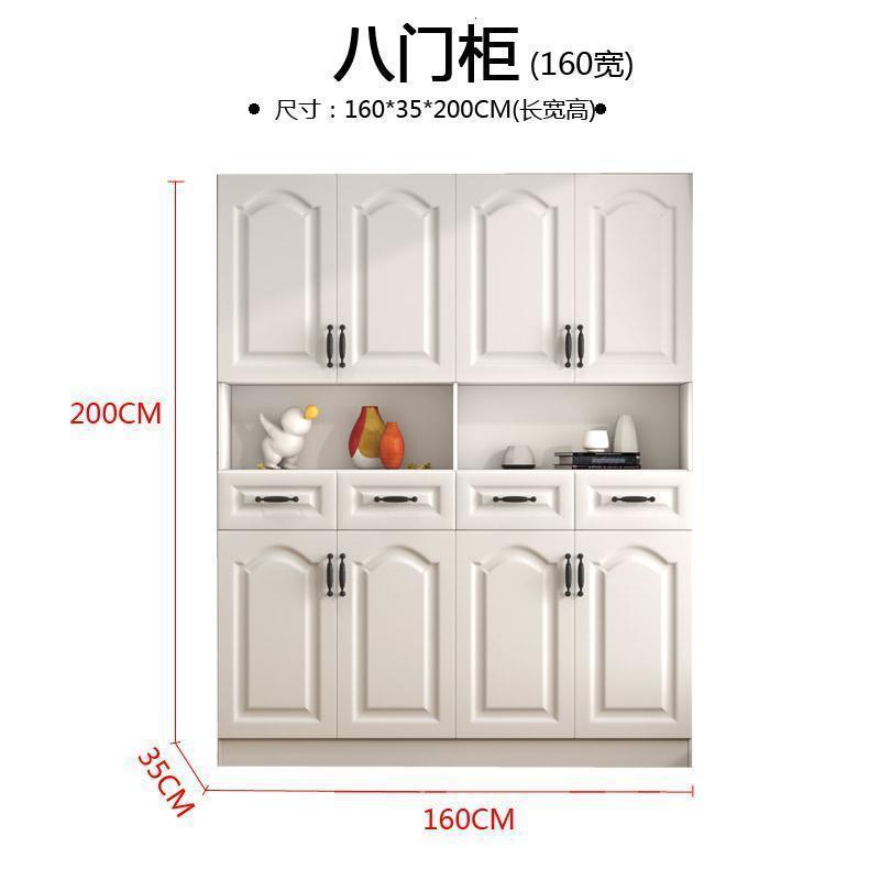 森美人鞋柜家用口入户玄关柜欧式经济型大容量客厅进阳台储物收纳柜 八门款单柜(160宽)尺寸160*35*200C组装