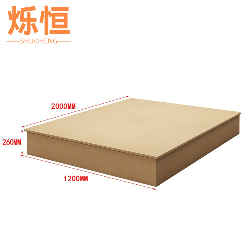 烁恒床箱1.2m张高清大图