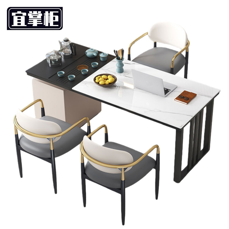 宜掌柜 茶台 桌椅高清大图