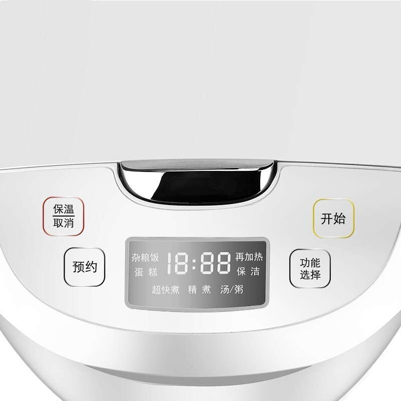 格力(GREE)大松电饭煲家用智能多功能定时预约3L4L5升大容量电饭锅 GDF-4019C白色 4L高清大图