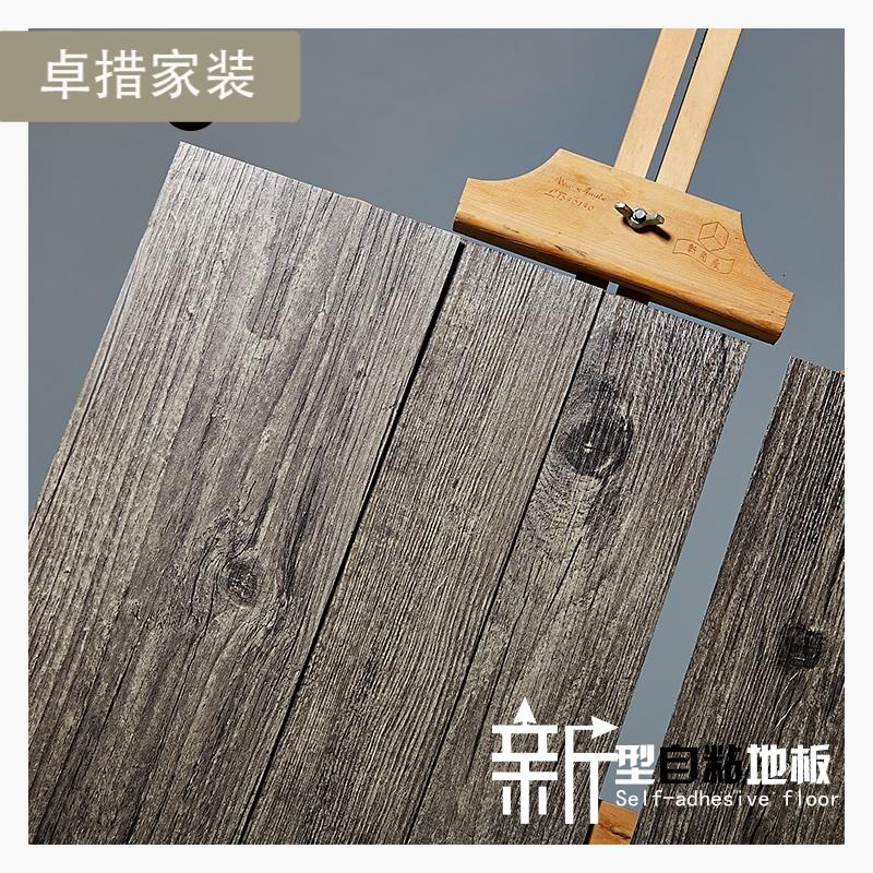 复古仿木加厚耐磨防水pvc塑胶地板革免胶自粘地板贴纸创意商用壹德壹高清大图