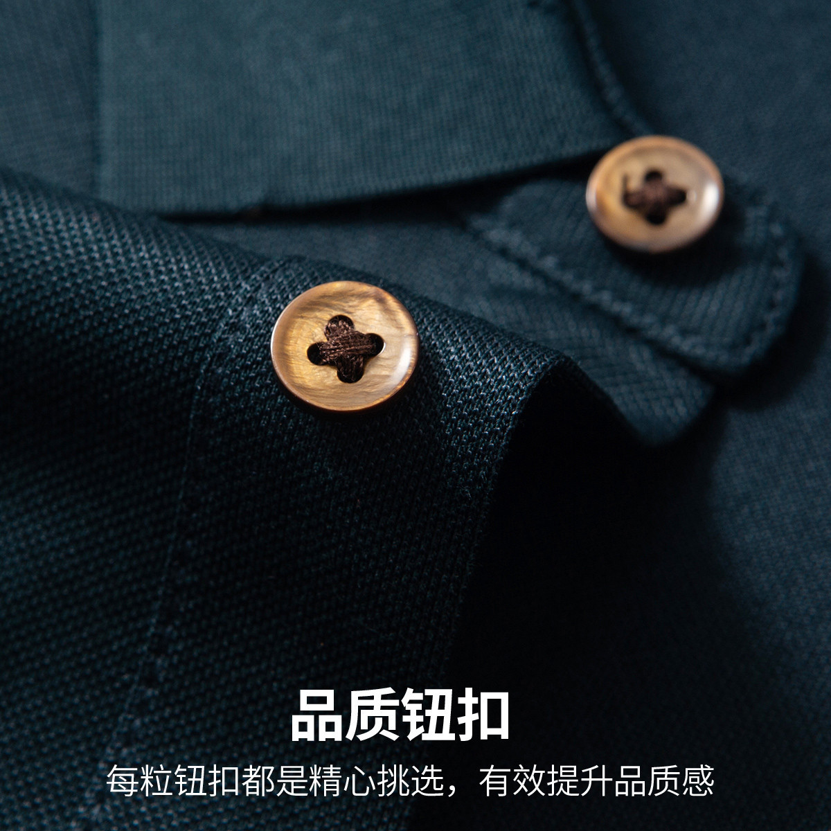鳄鱼恤CROCODILE 男士POLO衫纯棉透气休闲百搭商务正装短袖衬衫高清大图