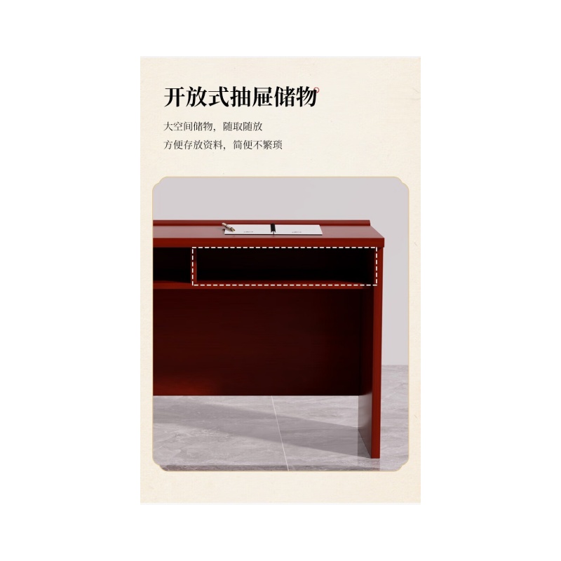 铭思达长条桌000高清大图