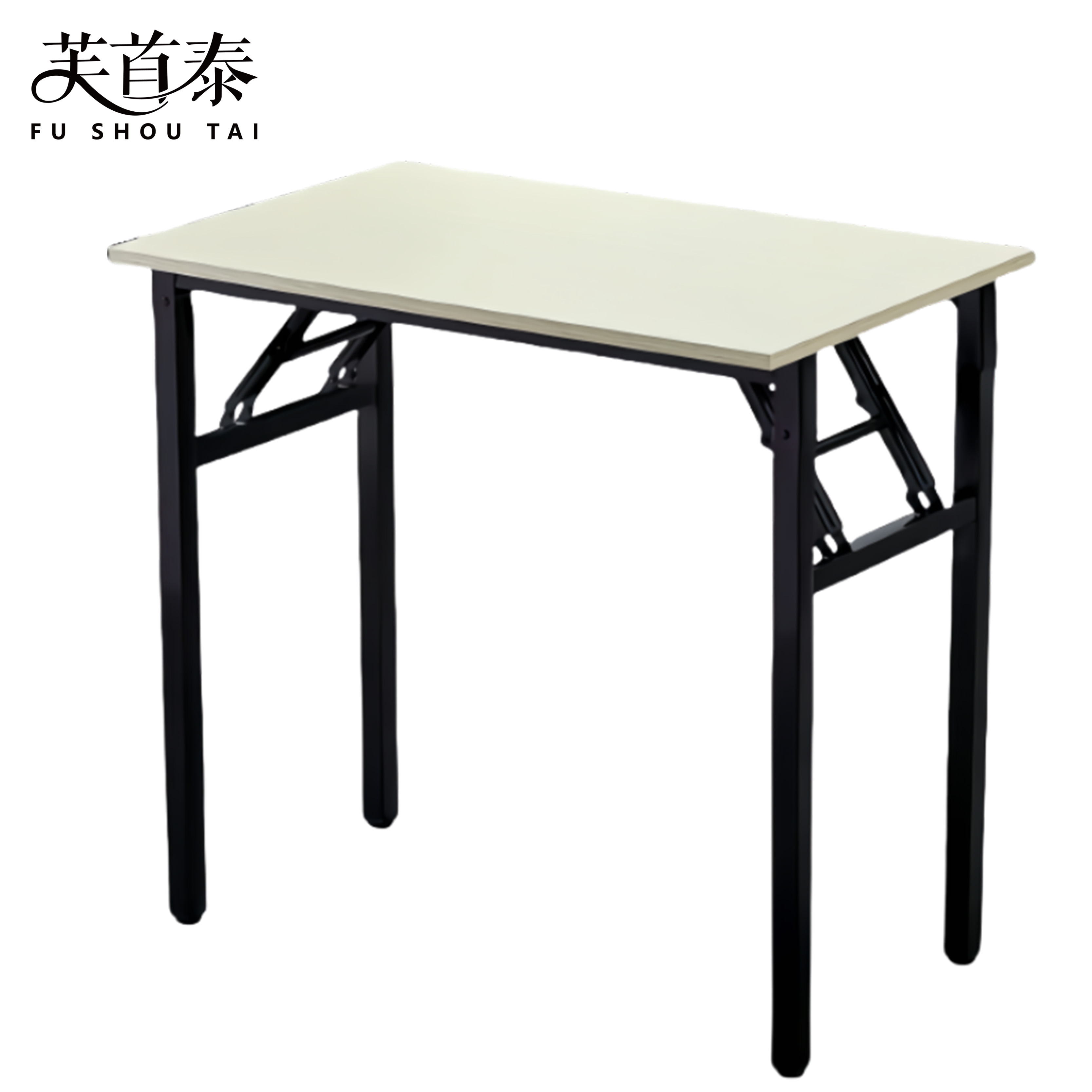 芙首泰折叠桌单层800*600*750mm张高清大图