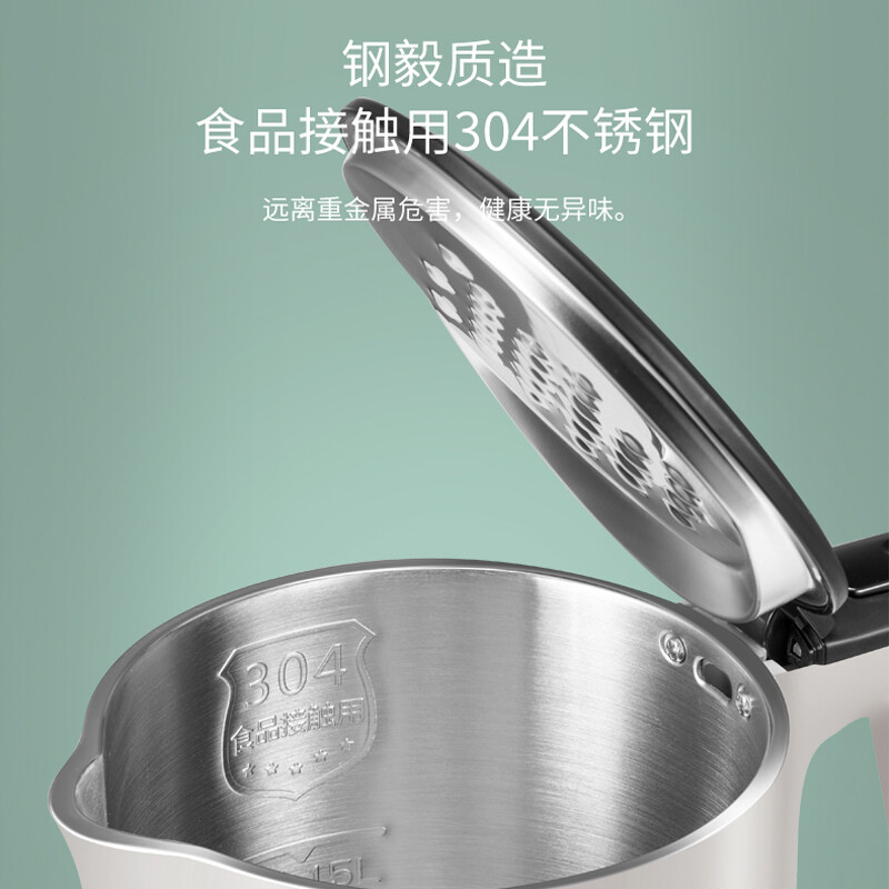 美的(Midea)1.5L 电水壶304不锈钢MK-SH15Colour102(SH15C166)高清大图