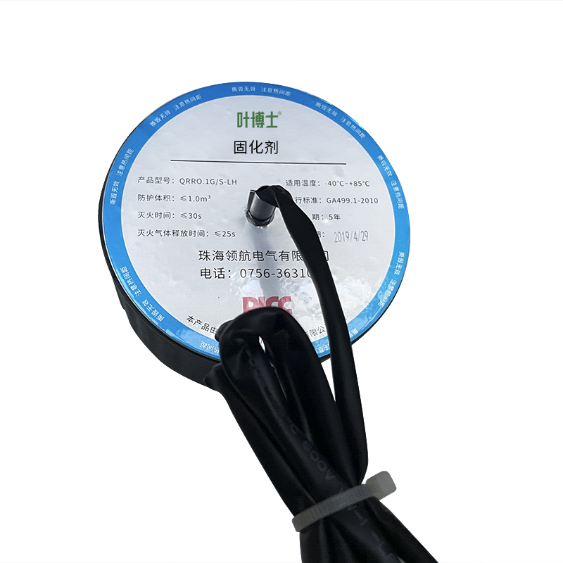 叶博士 固化剂 QRR0.1G/S—LH 100g 1个 100g高清大图