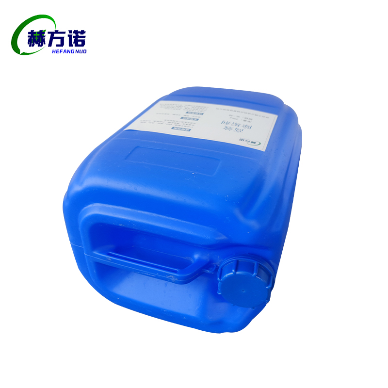 赫方诺高效除垢剂 25kgQL-48 /桶高清大图