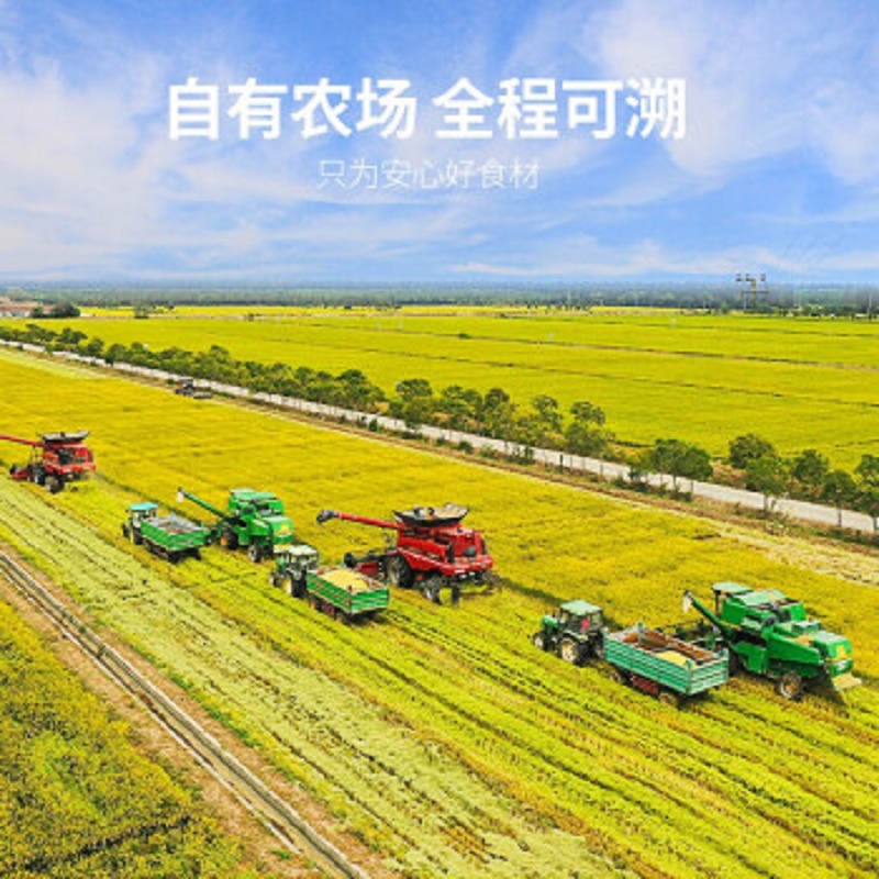 鹤舞稻香 臻选农场大米5kg/袋(仅限工作日发货,节假日延迟发货)高清大图