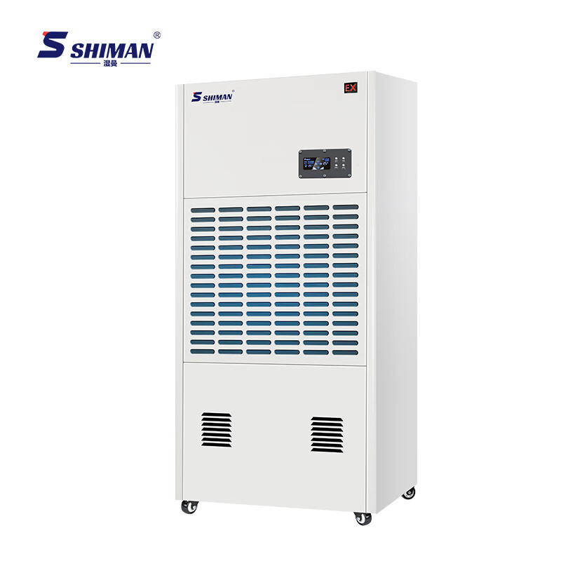 湿曼 BCF-240E-R485 电子式 外排220-450㎡ 除湿机高清大图