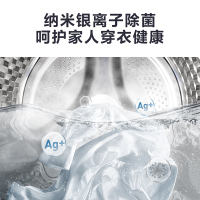 小天鹅( LittleSwan)水魔方系列10公斤洗烘一体 滚筒洗衣机全自动智能家电TD100V866WMADG-T1C