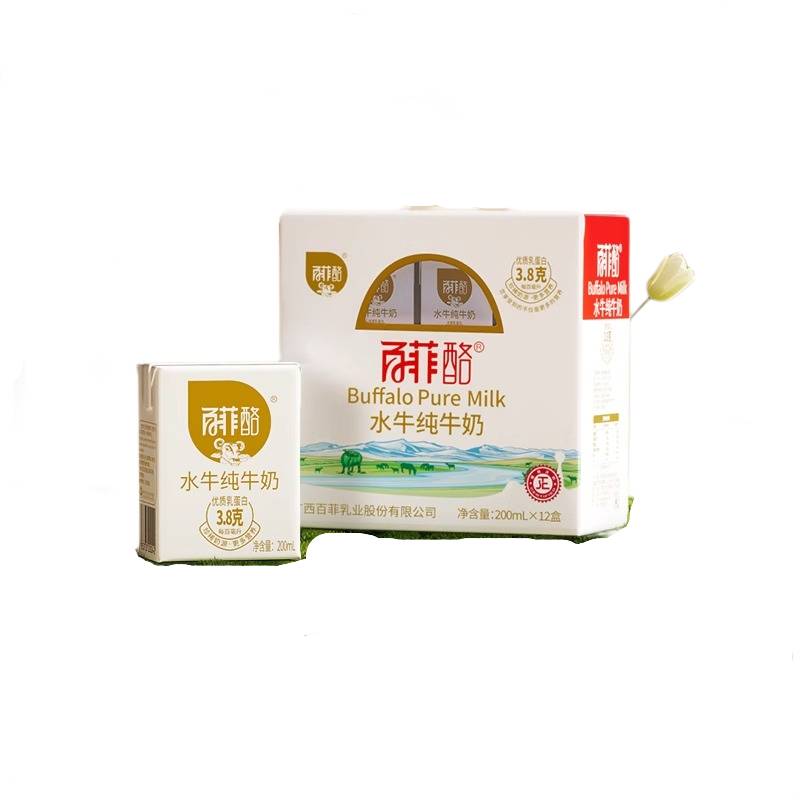 百菲酪 水牛纯牛奶200ml*12盒/箱