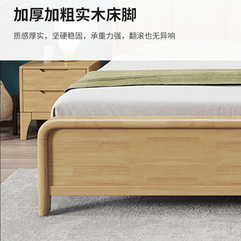圣德列实木床硬靠床TM-817 1200*450*2000mm高清大图