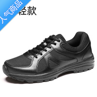 SUNTEK新式作训鞋男黑色超轻跑步鞋耐磨消防训练鞋防滑透气男鞋解放胶鞋 超轻款 38