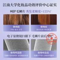 阿道夫(ADOLPH)滋润修护洗发水洗发膏 深层修护受损秀发洗发乳液680ml