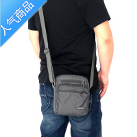 封后2022春夏新款潮男士迷你小包包防水尼龙牛津帆布单肩斜跨休闲背春 灰色