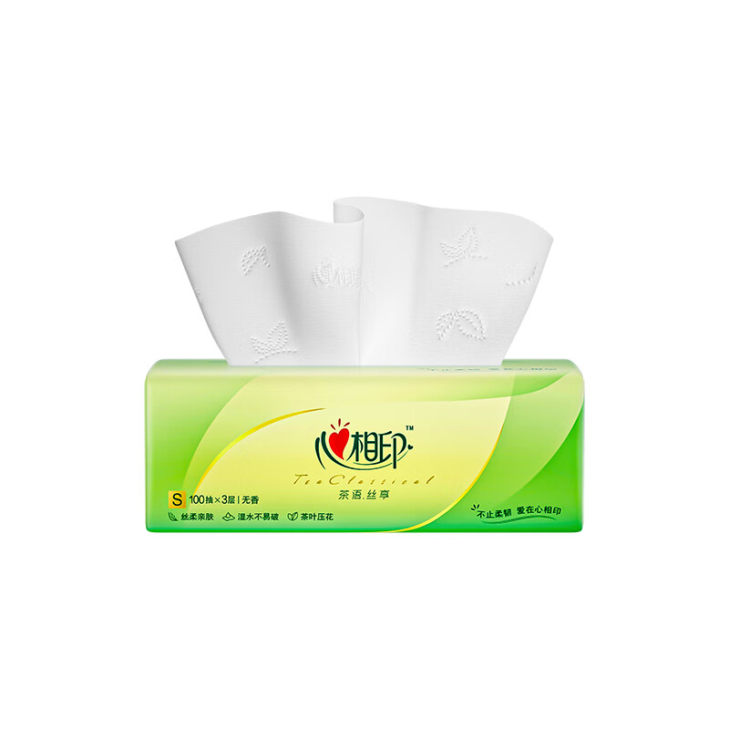 心相印 抽纸 3层100抽*20包 面巾纸纸巾/箱高清大图