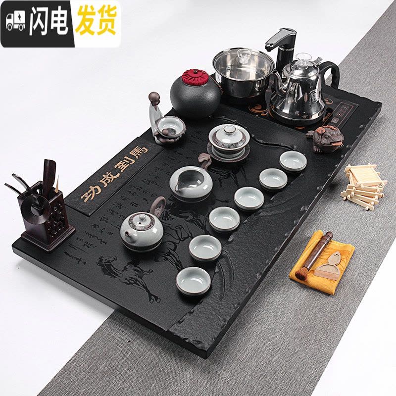 三维工匠茶具套装家用客厅乌金石茶盘大号紫砂功夫茶一体全自动泡茶道茶台 02海纳百川浮雕紫砂898 31件图片