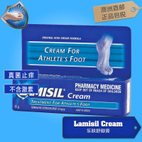 澳洲直邮 假一赔十 LAMISIL CREAM 真菌脚 香港脚药胶 足膏 15g/支 修护 各种肤质 护足霜