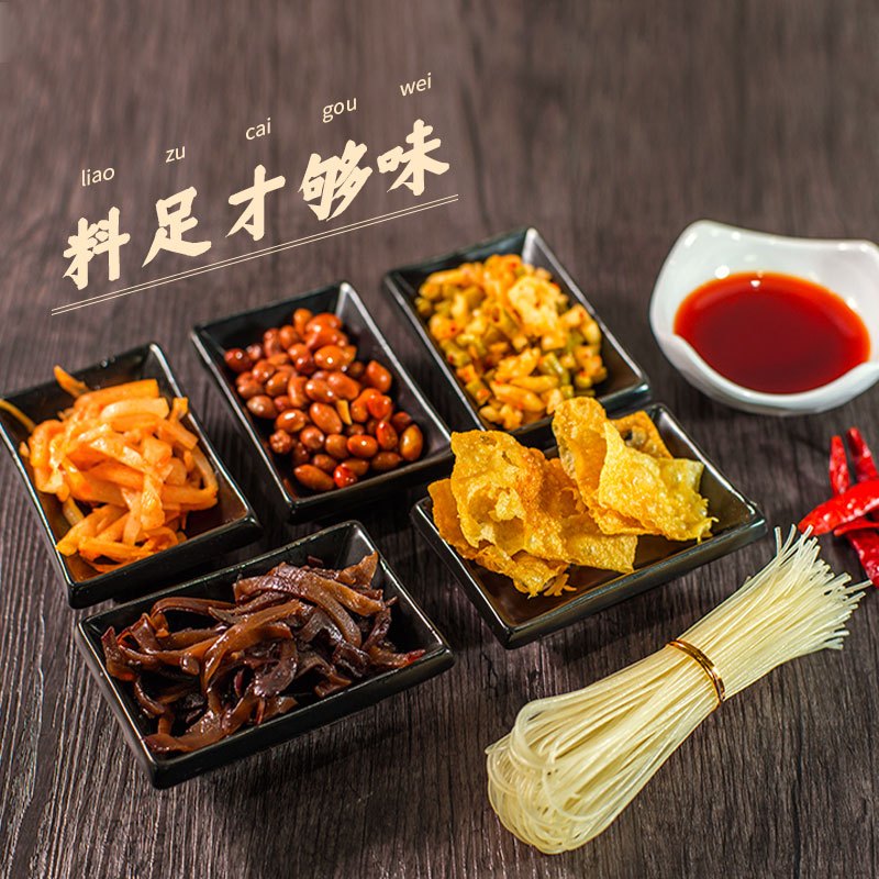 鼎螺鲜 柳州正宗螺蛳粉305g*8包方便食品整箱速食 佳味螺 拌面拌粉面条 粉丝 米线方便面方便