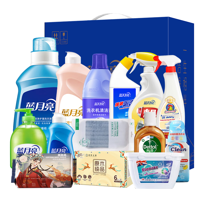 蓝月亮家庭清洁 14件套-LYL250818005