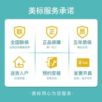 美标马桶新阿卡西亚卫浴防臭抽水坐便器虹吸式陶瓷静音连体座侧1808