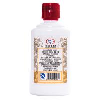 茅台集团白金酒匠中匠白酒条茅53度酱香型小瓶125ml*5瓶礼盒装 小瓶更划算