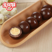 金丝猴麦丽素牛奶巧克力豆23g*20包儿童零食婚庆糖果（代可可脂）