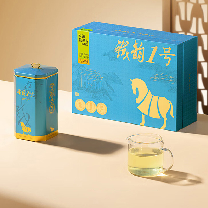 八马茶业铁观音208g自然好茶香韵绵长铁韵1号系列AA1393高清大图