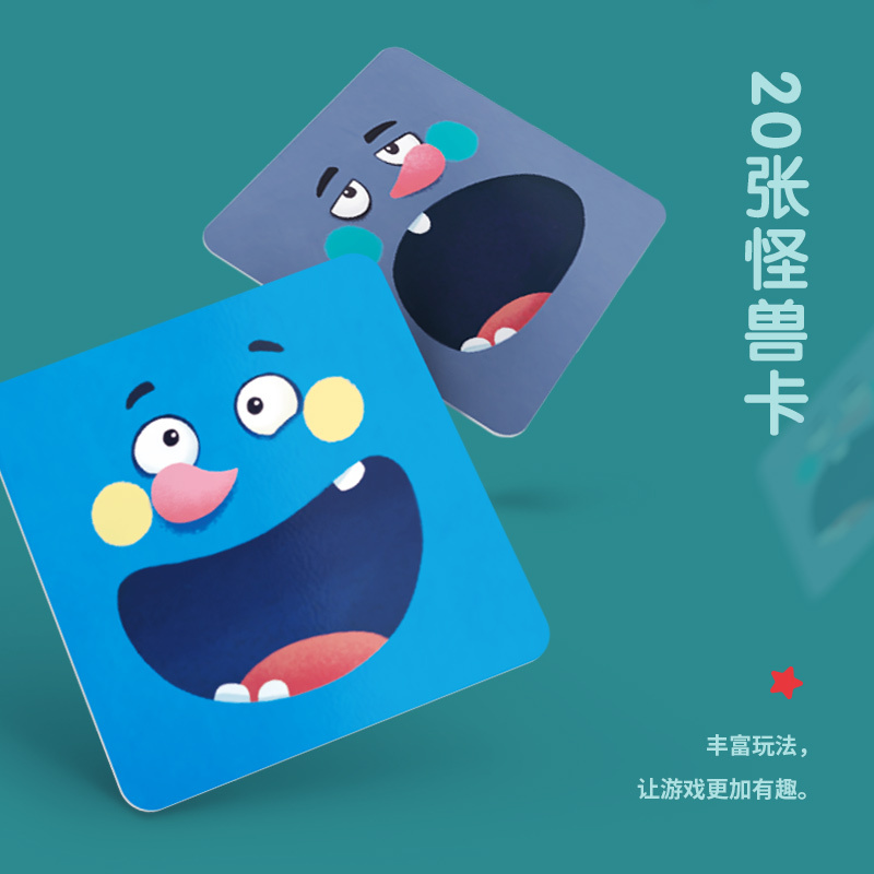 TOI图益垃圾桶分类玩具儿童益智早教桌面游戏亲子互动卡片3-8岁生日六一礼物