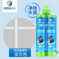 卓高水瓷美缝剂 水性真环保双组份真瓷胶 瓷砖填缝剂坚硬如瓷防水防霉金色