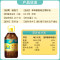 福临门 非转基因 低芥酸纯正菜籽油5L