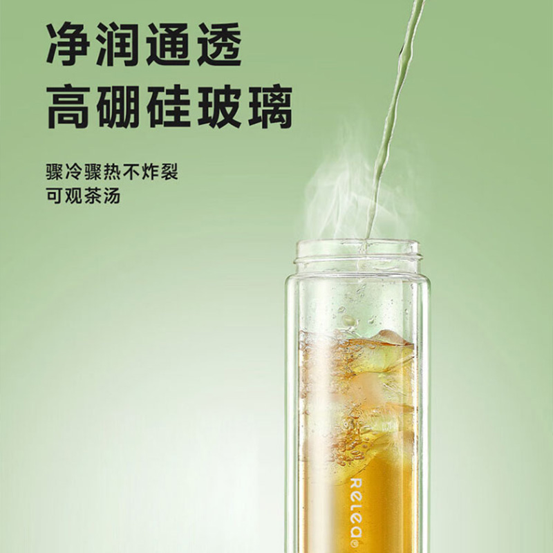 物生物 JV012443-0330-BS00 玻璃杯 330ml(个)高清大图
