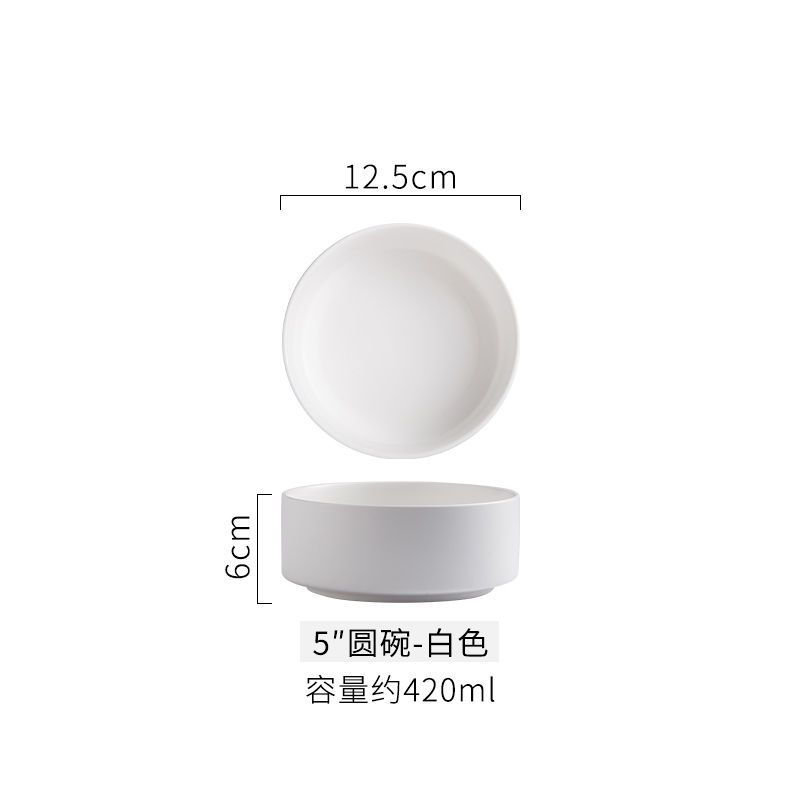 ins欧式陶瓷汤碗创意大号防烫双耳碗沙拉碗汤锅水煮牛肉汤盆深碗 5寸直身碗[白色]