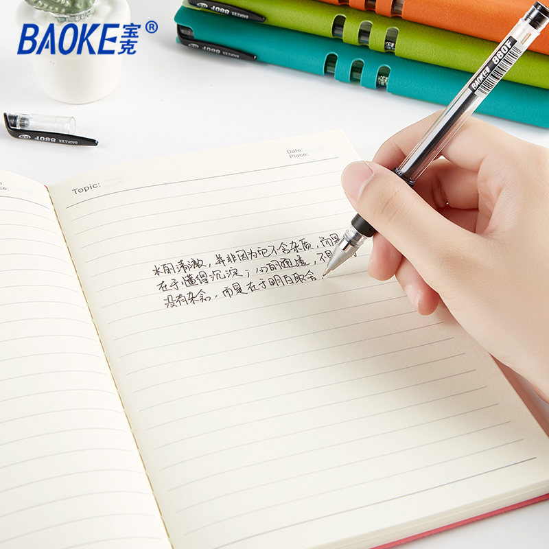 宝克(baoke) 皮面本 NB2225 128页 黑色 文具笔记本子记事本手账本日记本读书笔记密码本单词本