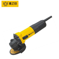鹰之印 多功能角磨机家用磨光机手磨机抛光打磨机手砂轮电动工具 【880W】P0107
