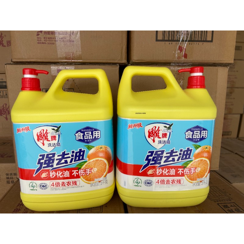 雕牌强效去油洗洁精5kg泌爽红橙秒化油高清大图