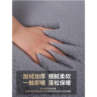 闪电客汽车坐垫冬季毛绒冬天短毛棉座垫全包围保暖加厚男女兔毛通用座套