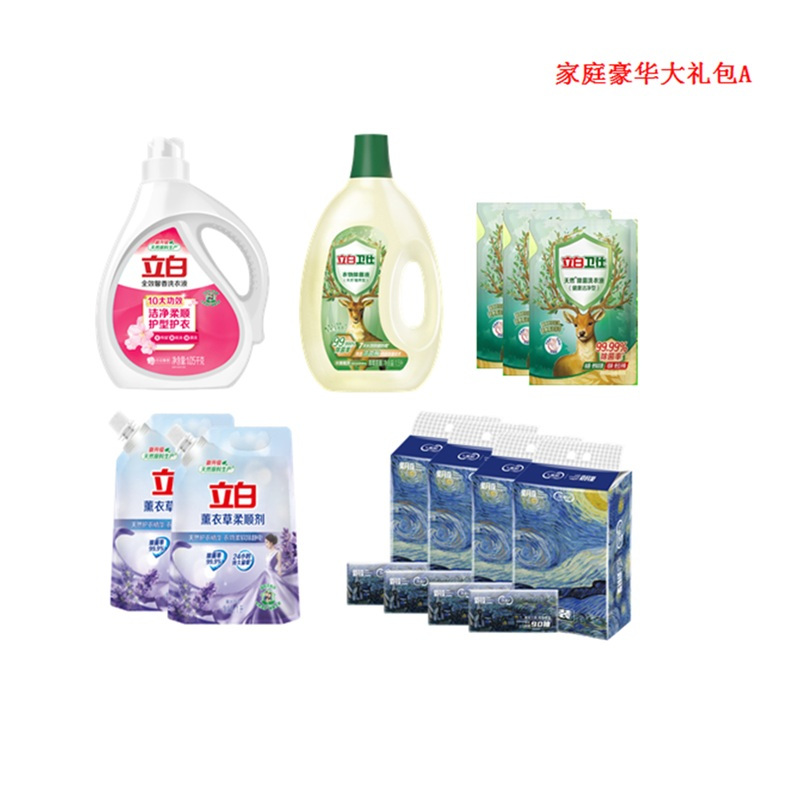 立白 家庭洗护豪华大礼包A