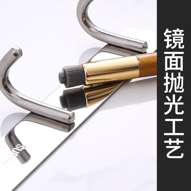 渝瑞坤 挂钩 45cm/个高清大图