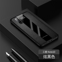 【送钢化膜】高铭宣三星note10手机壳三星note10+保时捷商务指环支架男士星超薄防摔全包保 note10【炫黑色】