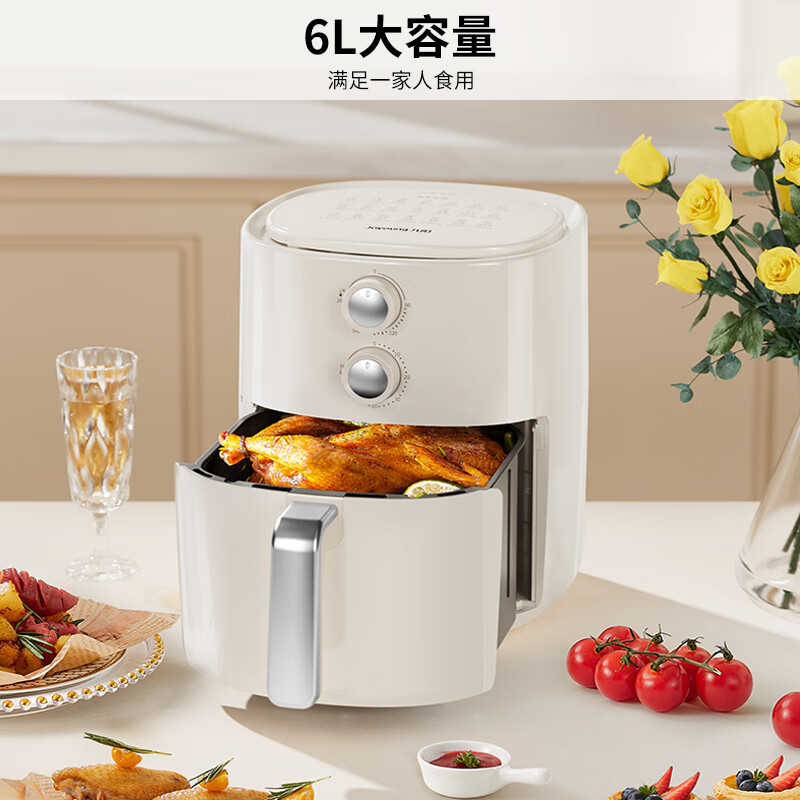 九阳(Joyoung)6L大容量空气炸锅 烘炸烤多功能一体机烤箱 KL-J63A高清大图