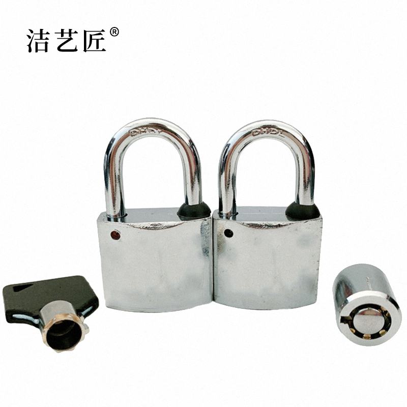G35 挂锁高清大图