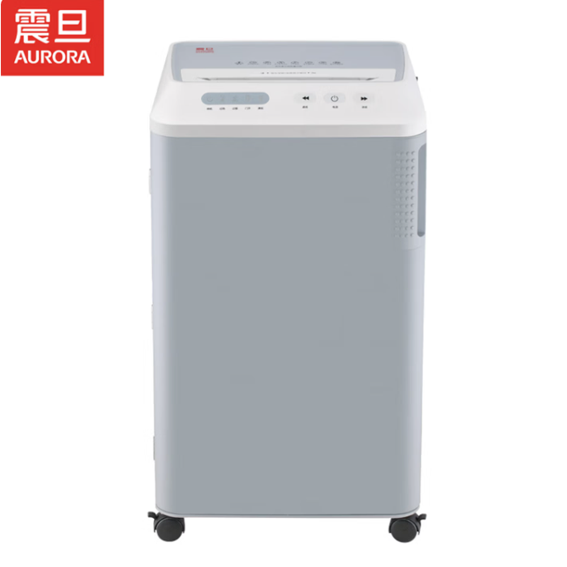 震旦AURORA 4级保密办公商用碎纸机22张 持续120分钟 36L 可碎卡、光盘 AS2236CD高清大图
