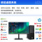 华为(HUAWEI)擎云W585x-A026台式机 国产信创电脑 麒麟系统主机(麒麟9000C 8G+512G)政企版
