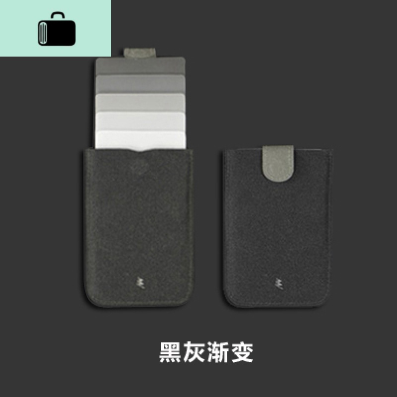 便携式抽拉式卡包男女随身超薄小巧皮高档大容量名片夹卡套钱包NEW LAKE 黑灰渐变1.0（牛津布）