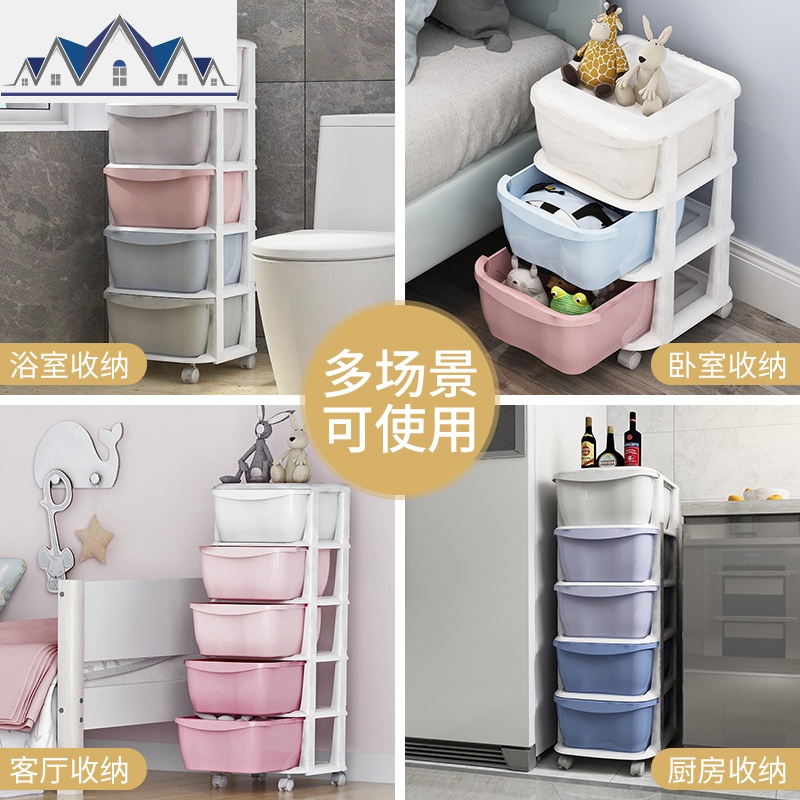 加厚特大号塑料收纳箱盒抽屉式儿童衣柜储物箱多层整理箱衣服柜子 三维工匠高清大图