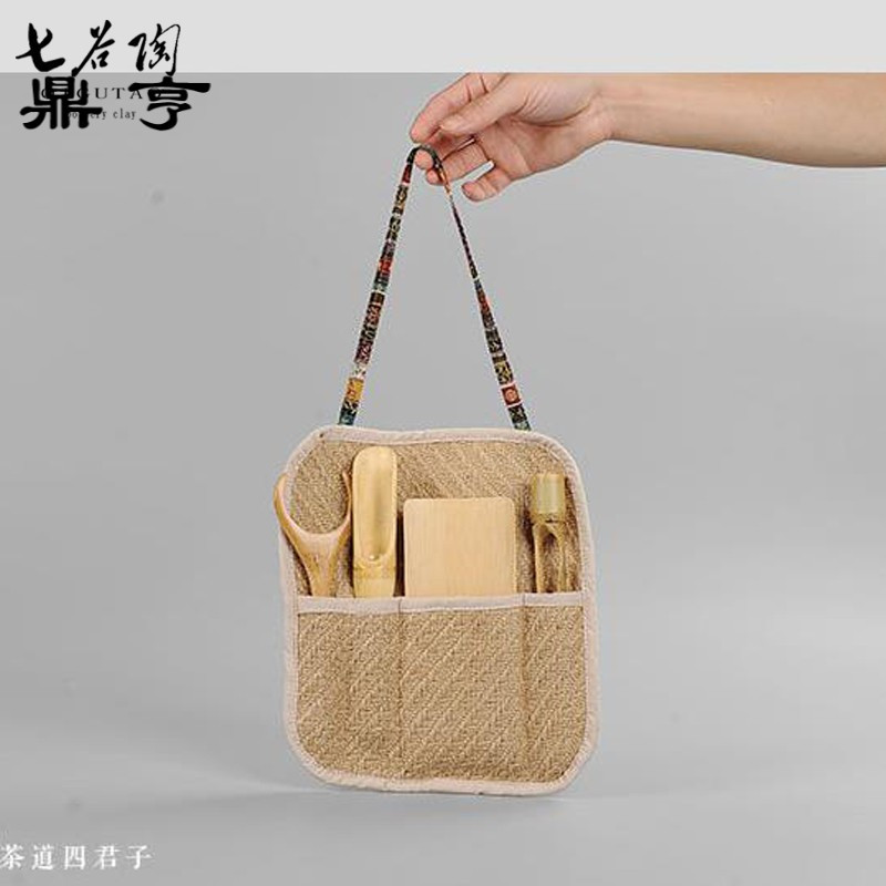 鼎亨茶道六君子组合套装竹编袋竹子功夫茶具配件茶夹茶勺茶则茶叉