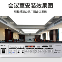 先科(SAST)全频吸顶音响 6.5 一拖五无线蓝牙吸顶音响吊顶天花音箱嵌入式喇叭店铺专用餐厅商用