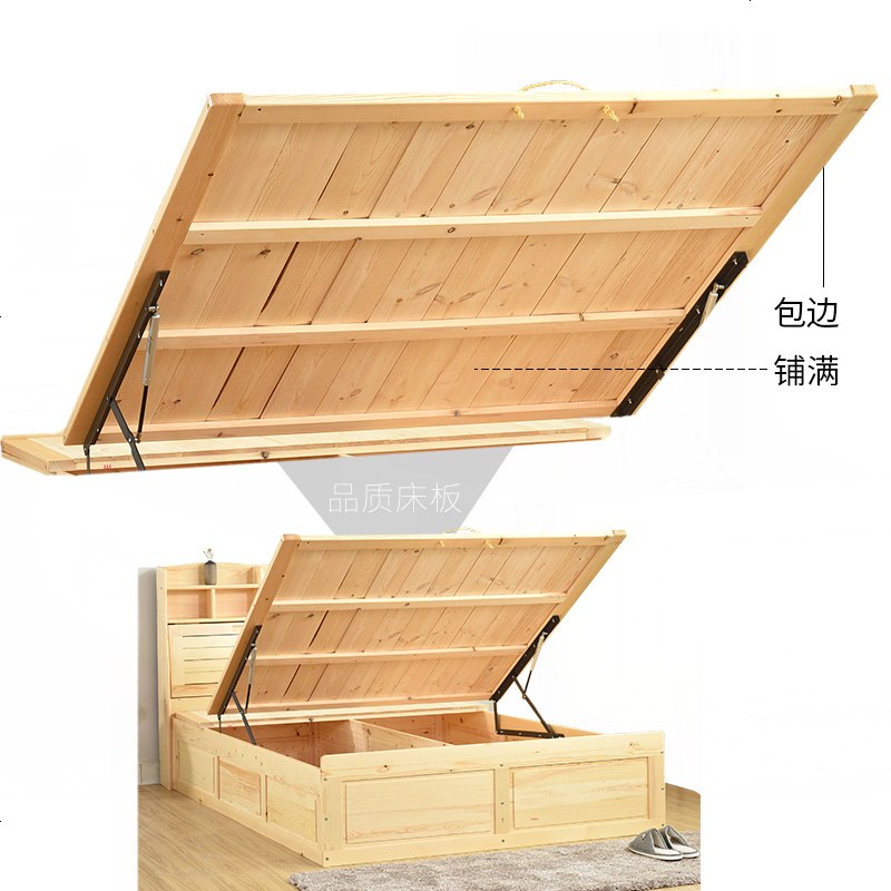 松木高箱气压床储物床1.8米双人床无床头实木床箱体床工厂直销床高清大图